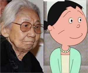訃報 サザエさん 元フネ役 麻生美代子さん死去 92歳 はちま起稿