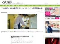 名称未設定 9