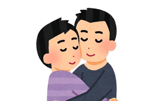 名称未設定 1