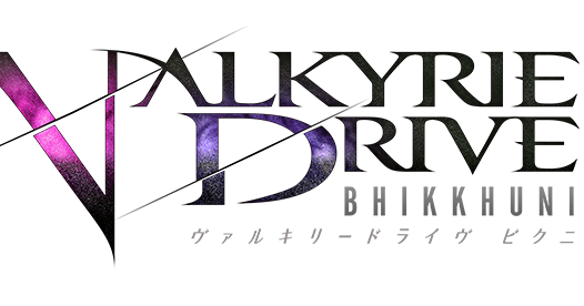 朗報 Ps4 閃乱カグラpbs Vrモードきたああああああああ ヴァルキリードライヴの 倫花 乱花 プレイアブル参戦 はちま起稿 朗報 Ps4 閃乱カグラpbs Vrモードきたああああああああ ヴァルキリードライヴの 倫花 乱花 プレイアブル参戦 はちま起稿