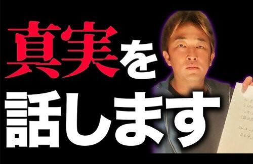 名称未設定 1