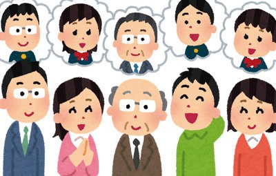 名称未設定 1