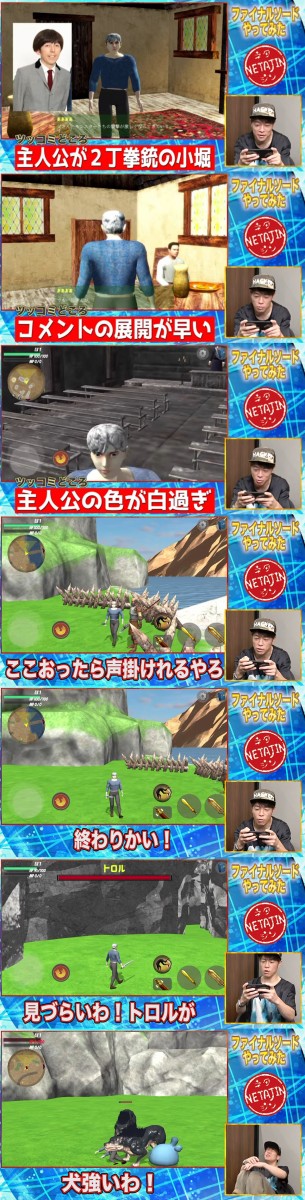 yuiwww
