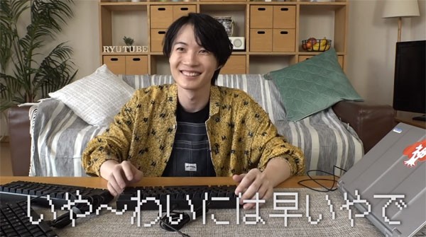 名称未設定 14