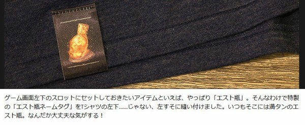 2016y10m25d_135050868.jpg