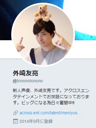 名称未設定 2.jpg