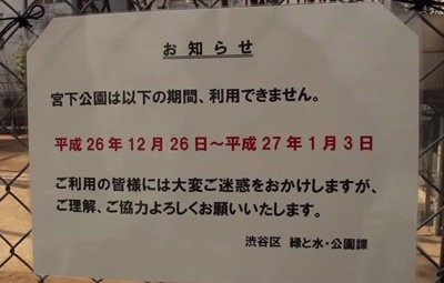 名称未設定 1