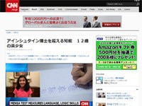 名称未設定 20