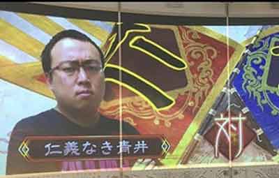名称未設定-1