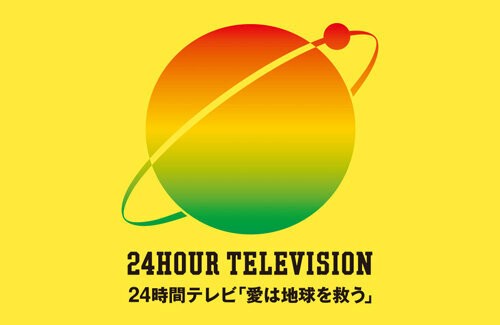 名称未設定 1