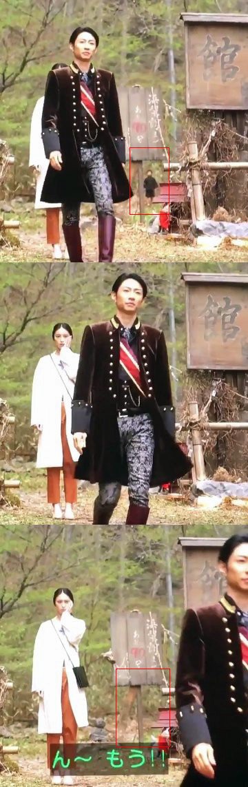 閲覧注意 ドラマ 貴族探偵 に幽霊が映ってるシーンがあると話題に 相葉くんが通り過ぎた瞬間男の子が消えた はちま起稿