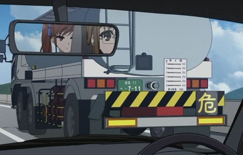 07