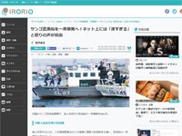 名称未設定 14