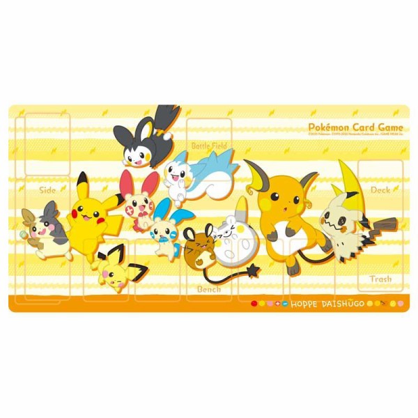 元旦登場予定だった ポケモンカード ポケセン限定セット 突如発売中止 品質上の問題が発覚したため はちま起稿