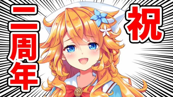 EwHIboVVgAIEOrU