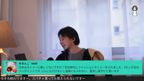金持ちは減税で得、貧乏人は増税で得。 02-02-01.02