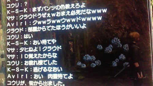 yamenayo_craud_shirokisshi_500x281