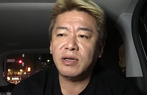 名称未設定 1