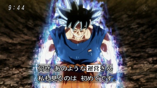 スマホ ドラゴンボールz ドッカンバトル がアカウント毎にガチャ確率操作疑惑 ガチャ60連分の石配布で黙らせる身勝手の極意を発動ｗｗｗｗ はちま起稿