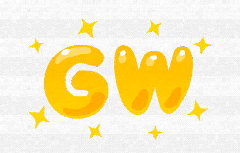 9t8ew4a49t98948ewa