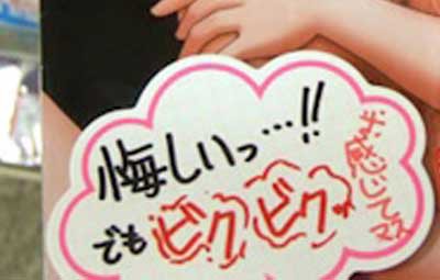 名称未設定-1