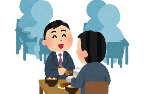 名称未設定 1