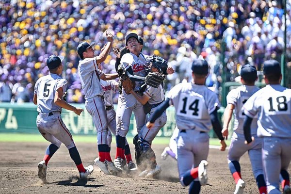 kyotokokusaic