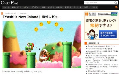 名称未設定 12