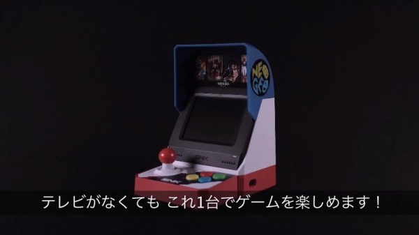 NEOGEOmini3
