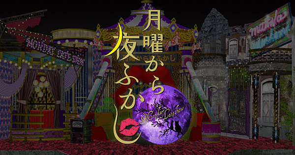 引用画像