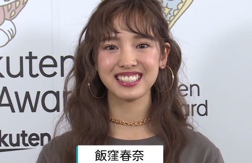 アカン 元モー娘 飯窪春菜さん 数億年ぶりの絶不調で頭痛と悪寒と貧血で最悪 明石家さんまと共演 コロナでした はちま起稿