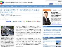 名称未設定 5