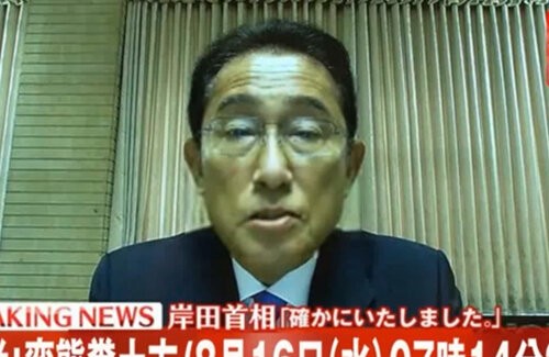 名称未設定 1