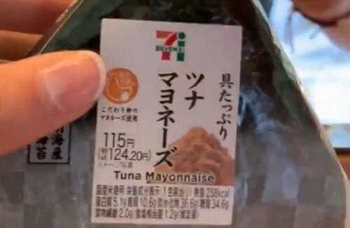 名称未設定 1