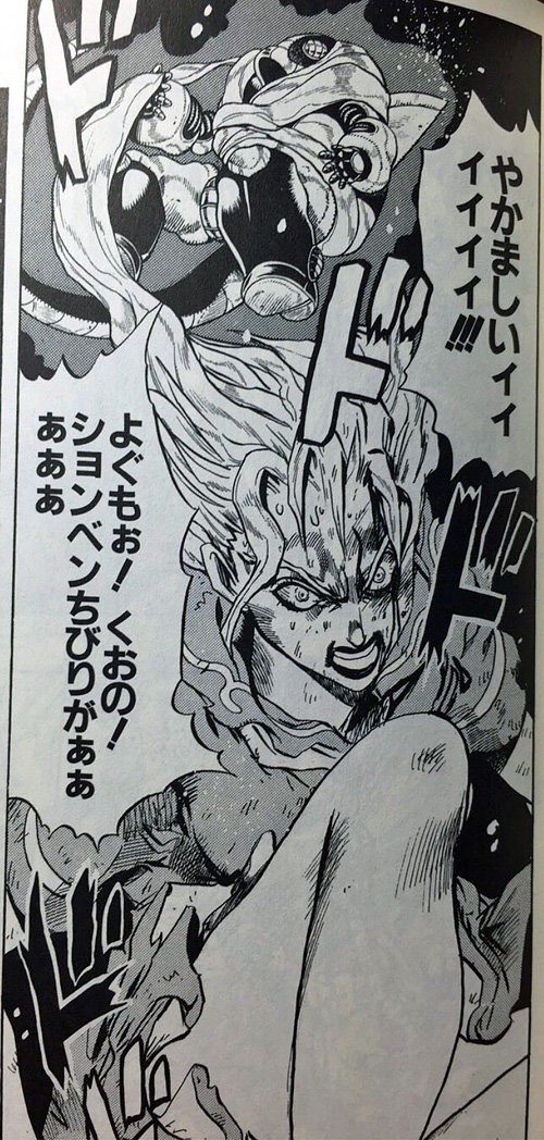 ジョジョ4部 来週は能登麻美子さんボイスで チ ポコ ヘ チン とか言い出すから絶対見ようなｗｗｗ はちま起稿