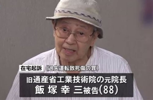 名称未設定 1
