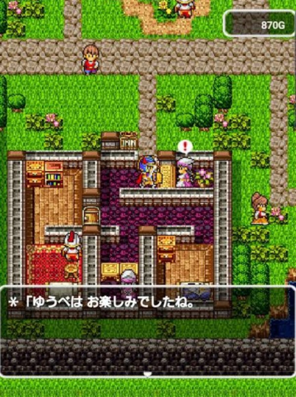 今日で ドラゴンクエスト 発売から34年に 堀井雄二さんが あのセリフ の秘話を語る はちま起稿