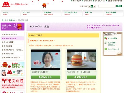 名称未設定 5