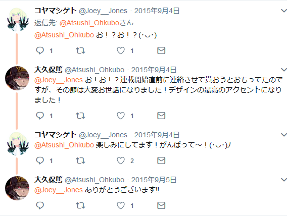 20190612110935e93