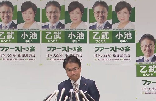 名称未設定 1
