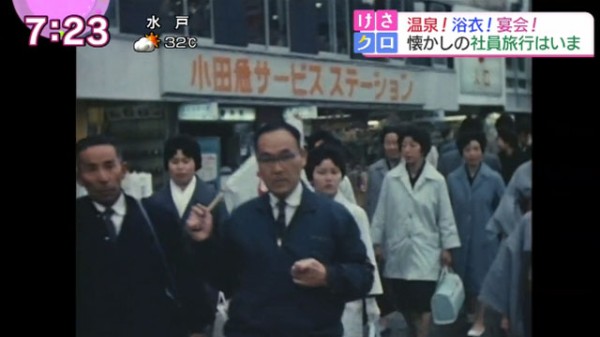 引用画像