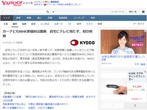 名称未設定 2
