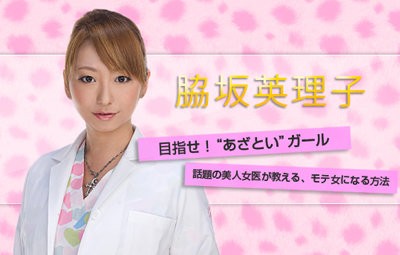 名称未設定 1