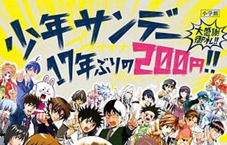 名称未設定 1