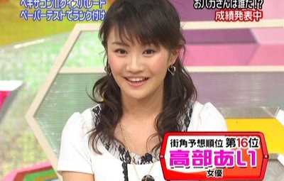 名称未設定 1