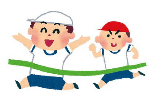 名称未設定 1