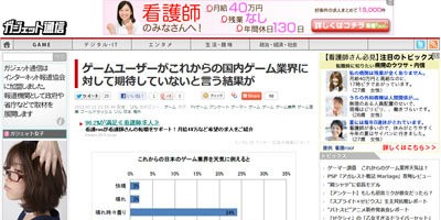 名称未設定 24
