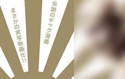 名称未設定 1
