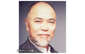 訃報 北斗の拳 ラオウの声優 内海賢二さんが死去 はちま起稿