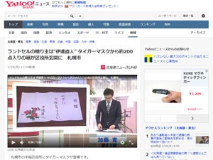 名称未設定 1